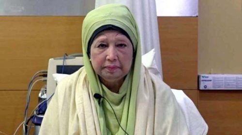 Khaleda 20251201140650 - Bd Sylhet News