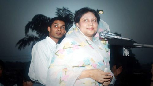 Khaleda Zia 4 69536c94e6891 - Bd Sylhet News