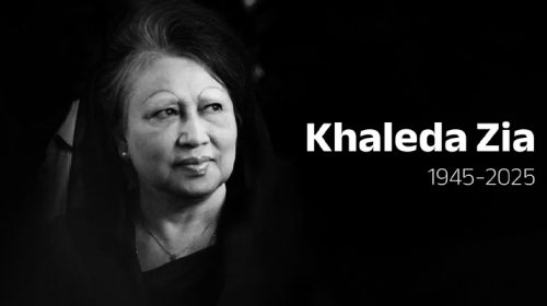 Khaleda Zia - Bd Sylhet News
