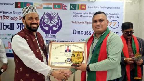PHOTO 02 - Bd Sylhet News