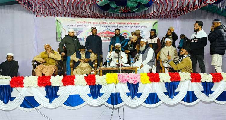 PHOTO 6 - Bd Sylhet News