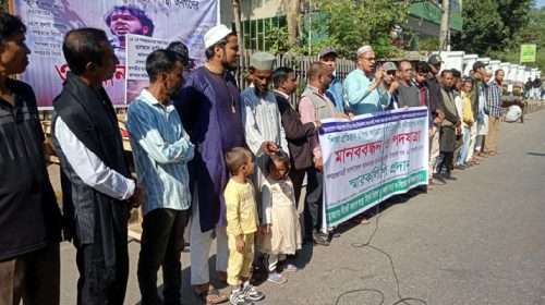 SKS PHOTO 02 - Bd Sylhet News