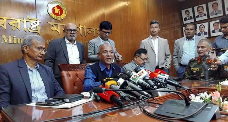 Sorastro 20251213144423 - Bd Sylhet News