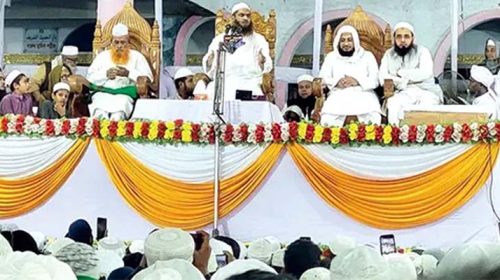 Untitled 10 copy - Bd Sylhet News