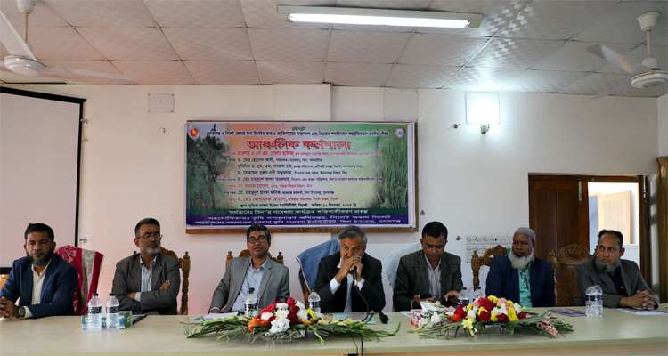 Untitled 14 copy 1 - Bd Sylhet News
