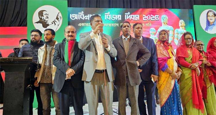 Untitled 14 copy 2 - Bd Sylhet News