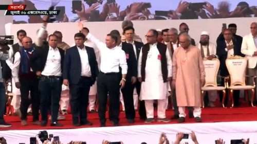 Untitled 14 copy 3 - Bd Sylhet News