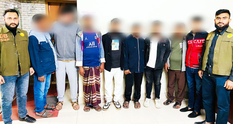 Untitled 16 20251204131018 - Bd Sylhet News