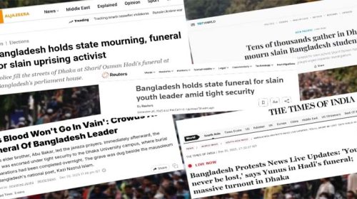 Untitled 16 copy 1 - Bd Sylhet News