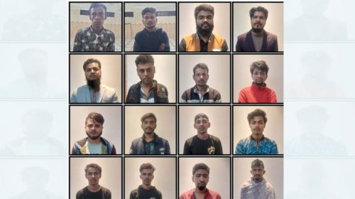 Untitled 16 copy 2 - Bd Sylhet News