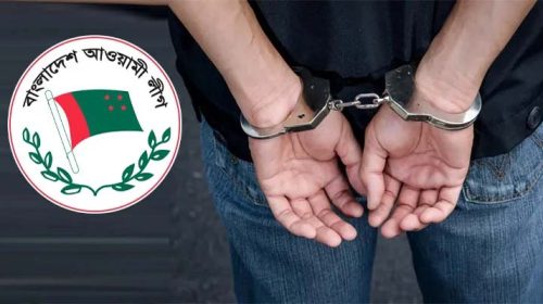 Untitled 17 copy 1 - Bd Sylhet News