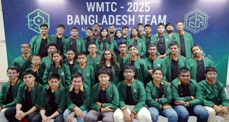 Untitled 18 copy 1 - Bd Sylhet News