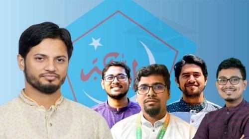 Untitled 18 copy 5 - Bd Sylhet News