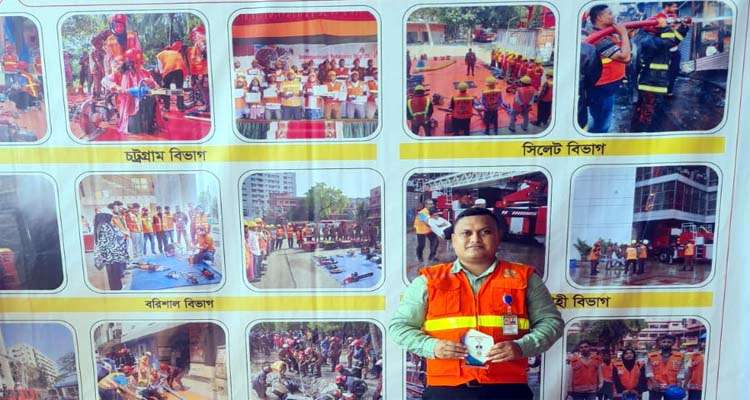 Untitled 2 copy 3 - Bd Sylhet News