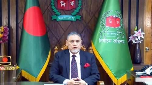Untitled 21 copy 1 - Bd Sylhet News
