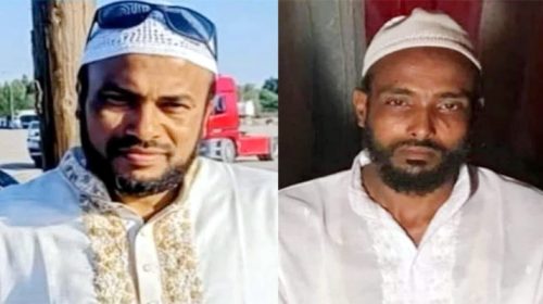 Untitled 27 copy - Bd Sylhet News