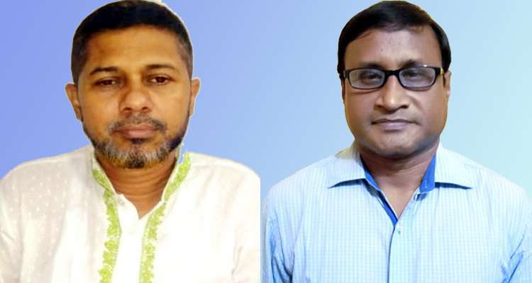 Untitled 34 copy - Bd Sylhet News