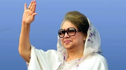 Untitled 4 copy 5 - Bd Sylhet News