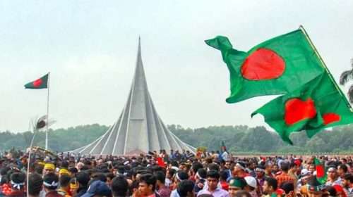 Untitled 6 copy 5 - Bd Sylhet News