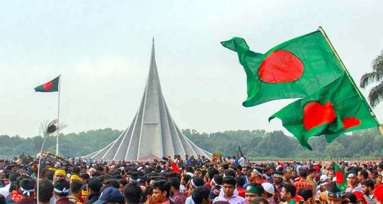 Untitled 6 copy 5 - Bd Sylhet News