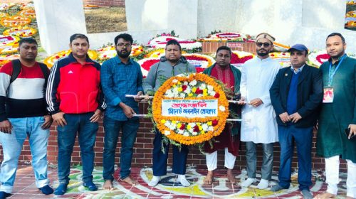 Untitled 7 copy 1 - Bd Sylhet News