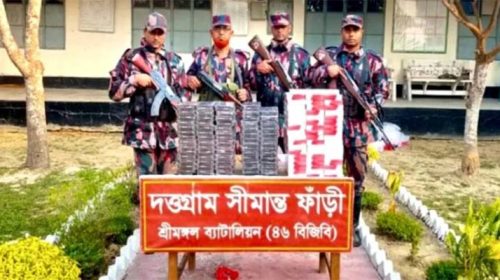 Untitled 9 copy - Bd Sylhet News