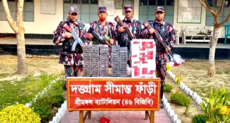 Untitled 9 copy - Bd Sylhet News