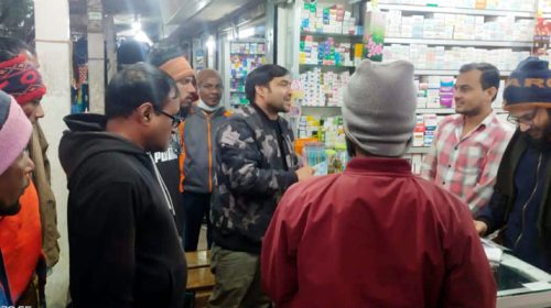 basod photo 3 - Bd Sylhet News