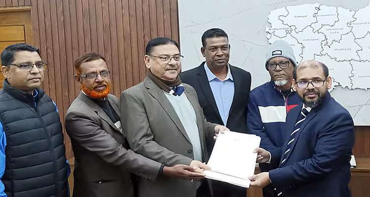 copy - Bd Sylhet News