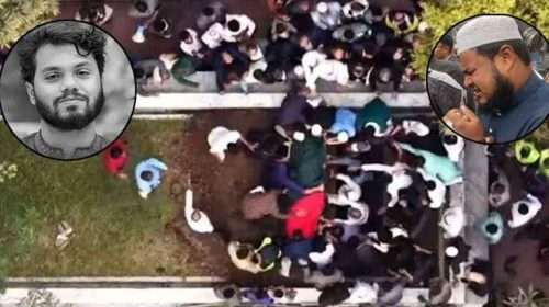 du 20251221142816 1 - Bd Sylhet News
