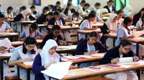education 20240208 151516135 2402080923 - Bd Sylhet News
