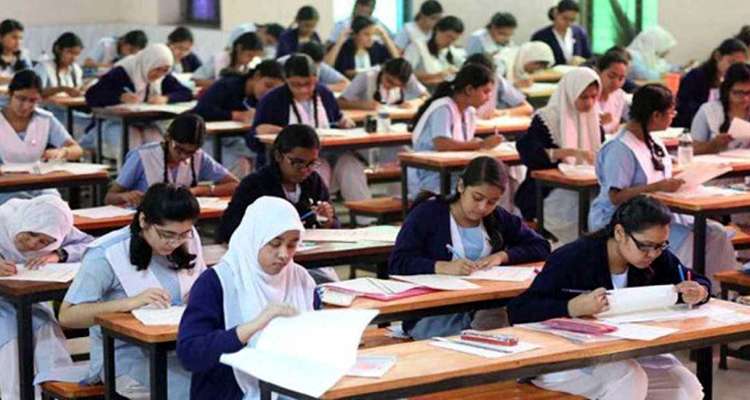 education 20240208 151516135 2402080923 - Bd Sylhet News