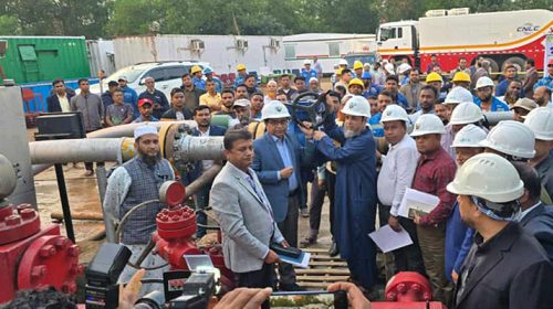 gas 20251203212856 - Bd Sylhet News