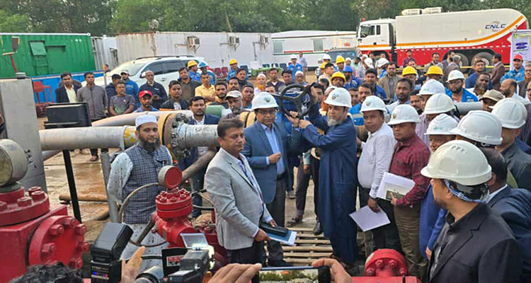 gas 20251203212856 - Bd Sylhet News