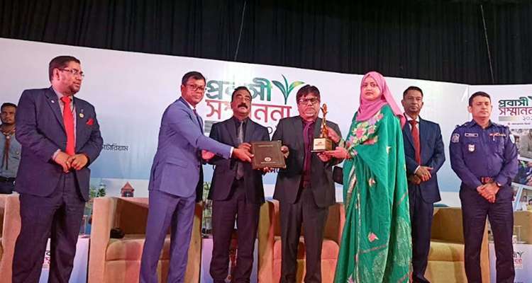 image 312186 1766833747 - Bd Sylhet News