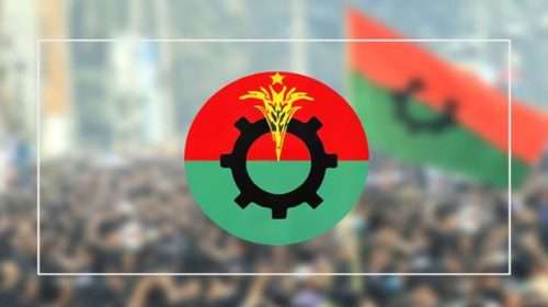 image 392655 - Bd Sylhet News