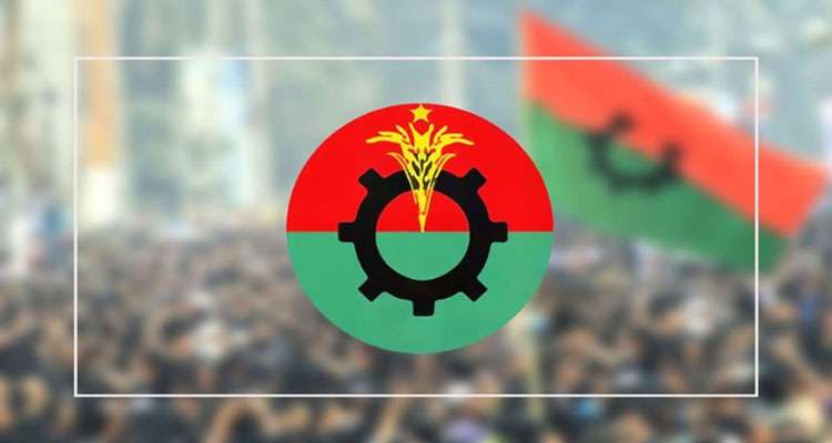 image 392655 - Bd Sylhet News