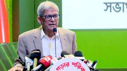 image 68171 1765434225 - Bd Sylhet News