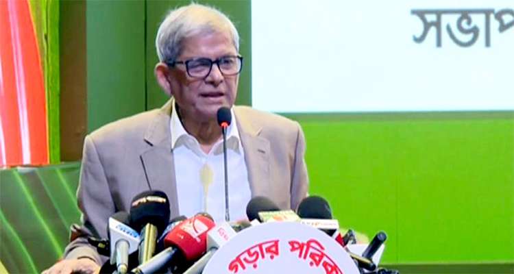 image 68171 1765434225 - Bd Sylhet News