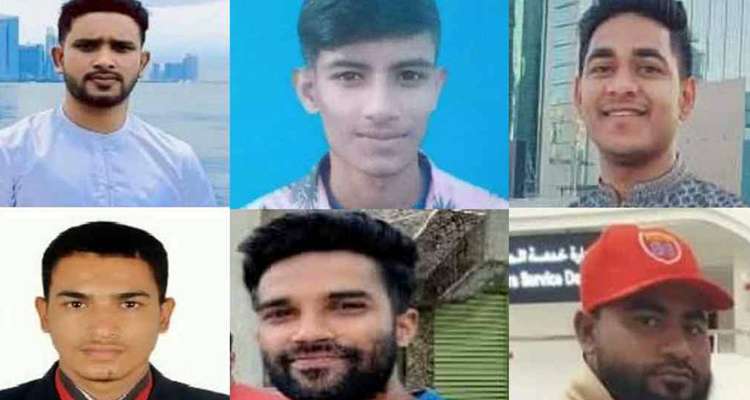 july 20251225 035918225 - Bd Sylhet News