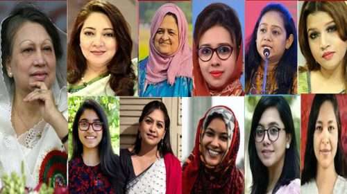 kkdkdk 693d234bddef3 - Bd Sylhet News