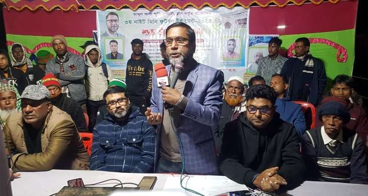 photo 01 - Bd Sylhet News