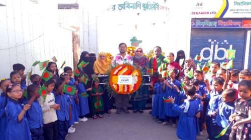 photo 02 1 - Bd Sylhet News