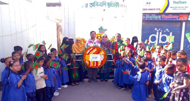 photo 02 1 - Bd Sylhet News