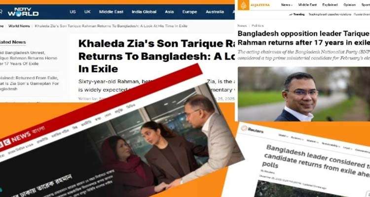 resige 20251225134732 - Bd Sylhet News