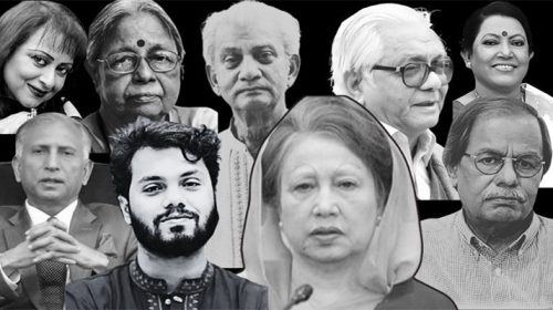 t1 1 - Bd Sylhet News