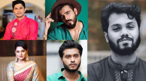 taroka 20251220091526 - Bd Sylhet News