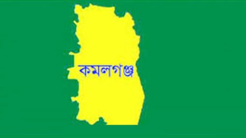 1581333860 - Bd Sylhet News