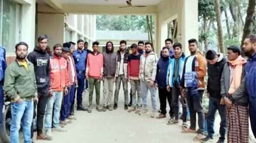 166613 - Bd Sylhet News