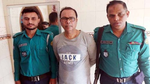 167363 - Bd Sylhet News